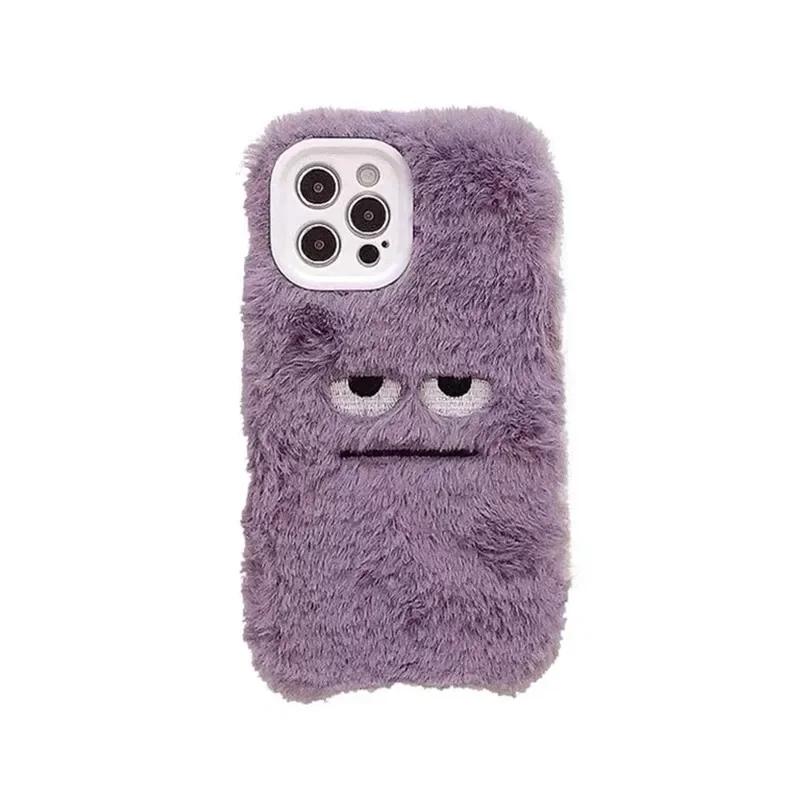 Coque de téléphone en peluche  - Apple Iphone 15 avis et prix