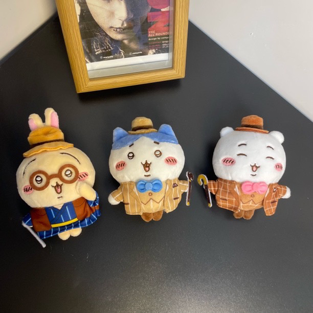 Porte-clés en peluche Hachiwar - Phone Accessories Charms avis et prix